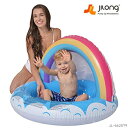 子供に人気の屋根付きビニールプール JILOng レインボーベビープール