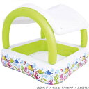 人気の家庭用ビニールプール 日よけ屋根付きプール 子供用水遊びプール 紫外線対策 自宅で手軽に水遊び