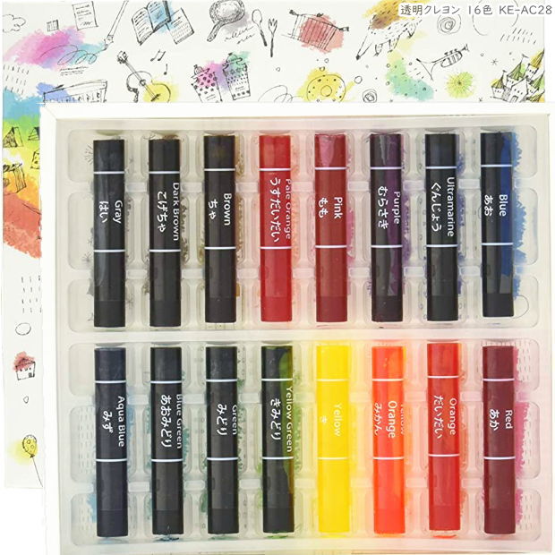 コクヨ 透明クレヨン16色セット 半透明のオイルゲルクレヨン