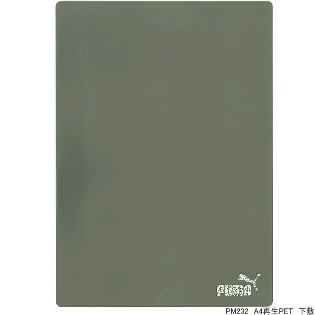 ס A4PETߡˤλ Ƹʸ PM232