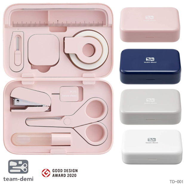 【楽天1位】チームデミ 持ち運びが可能な高機能おしゃれ文具セット プラス コンパクトなステーショナリーセット team-demi 社会人 入学祝い 就職祝い ギ...