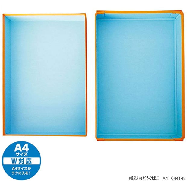 ���ع������� �������ɤ����Ф� ���� A4�������б����饤���󡡥ǥӥ� 044170