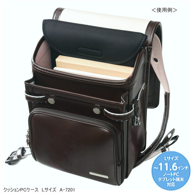 ���å����PC�����������ɥ��륤��Хå������֥�åȥ�������11.6������б�