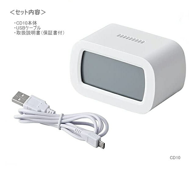 ���CO2��˥����������ú��ǻ��¬�����󥰥���