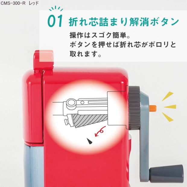 ����ѥ��ȼ�ư��ɮ��� ��󥿥å��ޤ�Ľ��ǽ�դ����������̳��