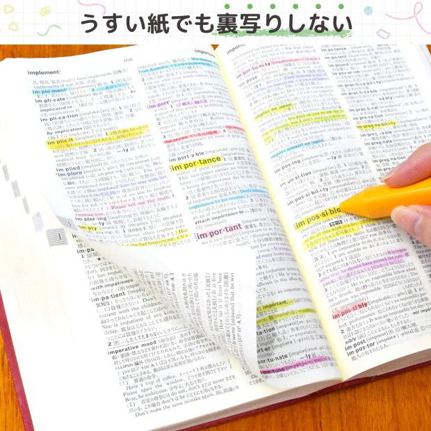ラインマーカーなクーピー クーピーマーカー 3色セット サクラクレパス 色鉛筆 ノート 手帳 ふんわり色付 裏うつりしない インク不使用 maejimu-10013607 文具マーケット 楽天市場店 サンプル画像3