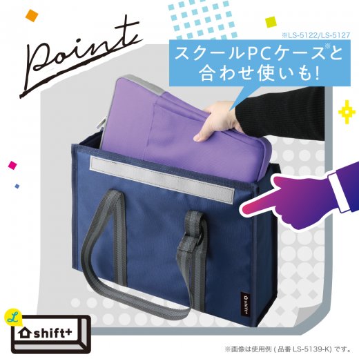 ���֥�åȥ����� ���եȥץ饹 ����Ŭ��������PC�Хå����׷�ۼ�