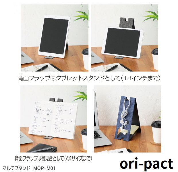 �ޥ��������ɡ��ޤꤿ�������桡���ŤǤ��륹�ޥۥ�����ɡ�����ѥ���