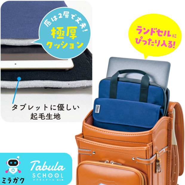 ���ɥ��륤��Хå������塡���ɥ���˥ԥå�������Ρ���PC�����֥�åȥ�����