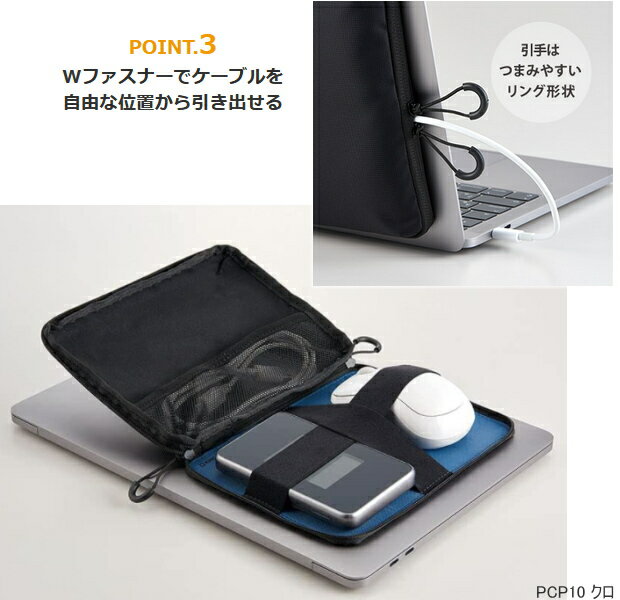 �Ρ��ȥѥ�������դ���ݡ������ƥ����䳰�л�������