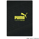 PUMA プーマ 下敷き　B5サイズ　小学