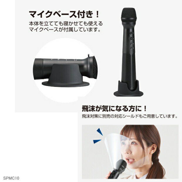 ���ԡ������դ��ޥ��������ԡ�������¢ �ޥ��������󥰥��� ���٥�� ��� ��³��ñ