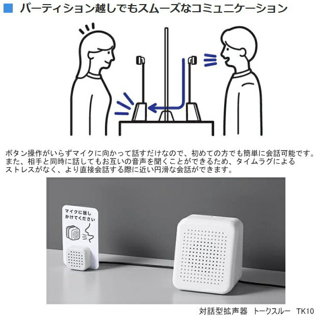 ���÷�������ȡ������롼�����󥰥��ࡡ��ñ����