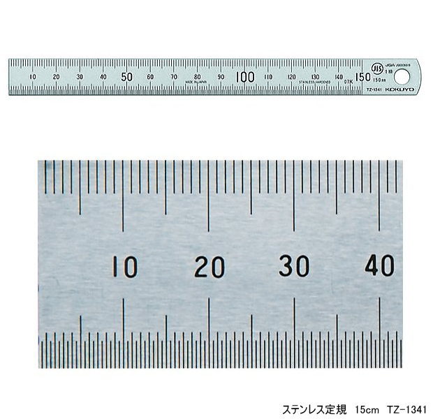 XeXK15cm@RN@C^JIS1