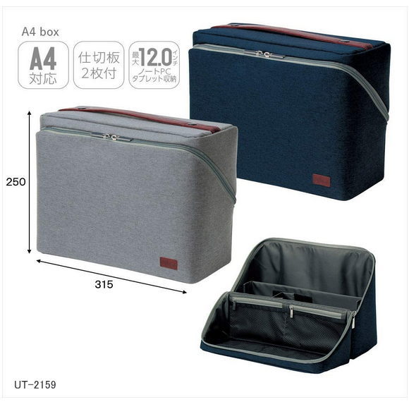 ���ޡ�������A4�ܥå������ƥ����ˤ�������Υ���ӥͥåȥХå�