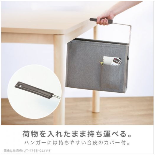 �桼�ȥ�ࡡ�ϥ󥮥󥰥ܥå���������ӥͥåȥХå�A4���ɤ��Ǥ��Ǽ���ڡ�������