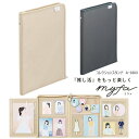 【楽天1位】推し活収納 コレクションスタンド 推しの祭壇 リヒトラブ A-3303