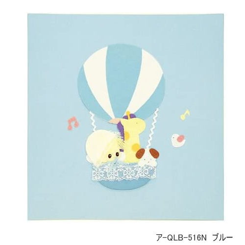 �٥ӡ�����Х� ̾���� �ʥ��Х䥷 �ե��륢��Х� �������ȥХ롼�� ��-QLB-516 ���르������ �л��ˤ� ������ L������ �ץ饳������� 10�� �����Ͽ �ԥ� �֥롼 ���ե�