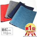 【楽天1位】バインダーノート B5サ