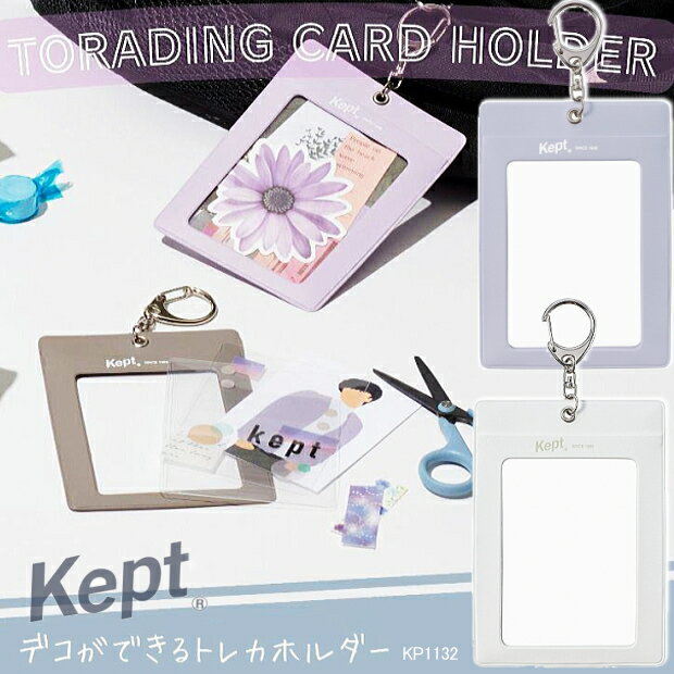 kept ץȥȥ쥫ۥ 䤷襰å 륹ɥ