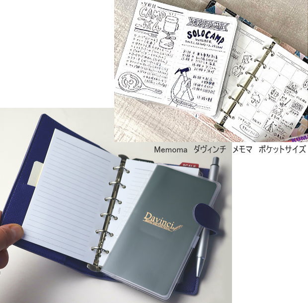 �����ƥ��Ģ ��ե��� �ߥ�6�ꡡ���ӥΡ��� ����������������� �ݥ��åȥ�����