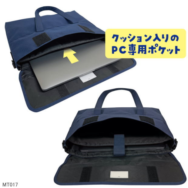 �Ρ���PC�ѥ�å���Хå����塡�����̡��̳س󡡥�������Хå���������