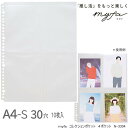 【楽天1位】コレクションポケット 4ポケット A4サイズ30穴 PP製ポケット 推し活収納 リヒトラブ N-3304