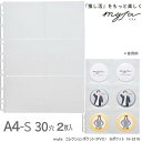コレクションポケット 6ポケット A4サイズ30穴 推し活収納 リヒトラブ N-3310