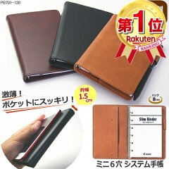 https://thumbnail.image.rakuten.co.jp/@0_mall/maejimu/cabinet/otegaru21/pb701-130rk.jpg