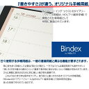 maejimu:10004641のサンプル画像3