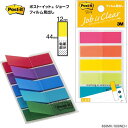 スリーエム ポスト・イット フィ