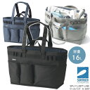 SFJ×LIHIT LAB. ツールバッグ 撥水加工 SDGs 大容量 18L アウトドア(4)