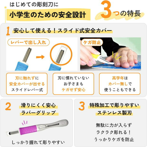 ���ˤ�����С�����å�Ħ����SA��5�糧�å� ���ơ������饯��ѥ� EHTS-5A