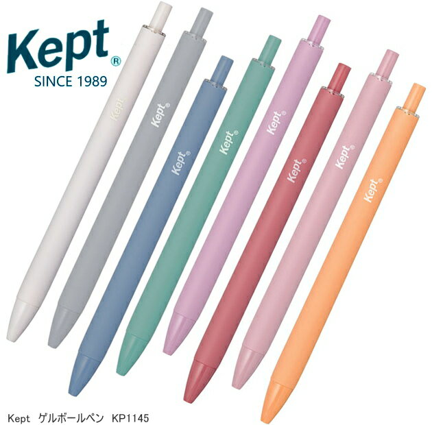 kept ץ ܡڥ0.5mm䤷衡ߥ顼Υܡڥ KP1145
