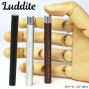 【楽天1位】ラダイト 芯ケース シャープ芯ケース 約20本を収納 おしゃれ かっこいい 高級 アルミ製芯ケース