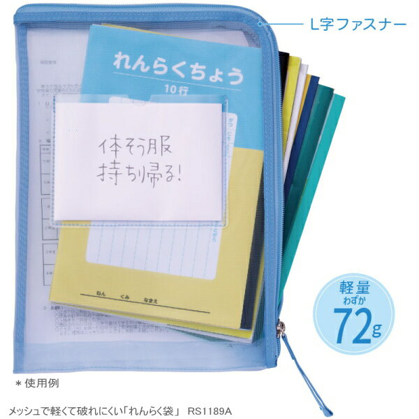 åǷڤˤˤ餯ޡA4б礭Ϣ