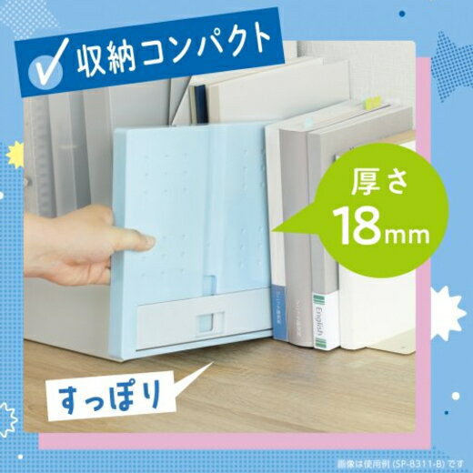 �֥å����å� ���� ���֥�åȥ������ 13������б���A4������ 6�ʳ��γ���Ĵ��