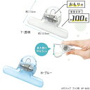 maejimu:10014215のサンプル画像2