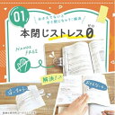 maejimu:10014215のサンプル画像3