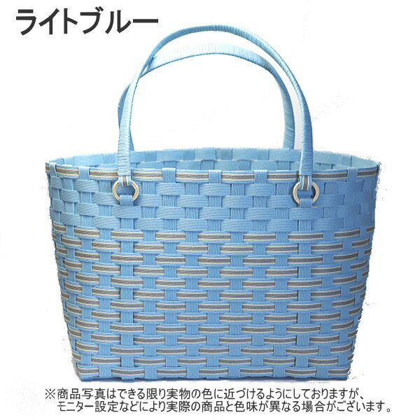 R様　オーダーカゴ完成品 楽天市場】自転車 カゴ（カラーブルー）（手芸・クラフト・生地