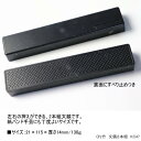 文鎮2本組 重石 おもし ペーパーウエイト ハンドメイドにおすすめ