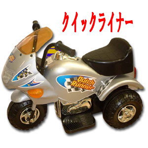 かんたん充電タイプ！プレゼントにも最適！子供用電動バイク（オートバイ） SUPER　BIKE