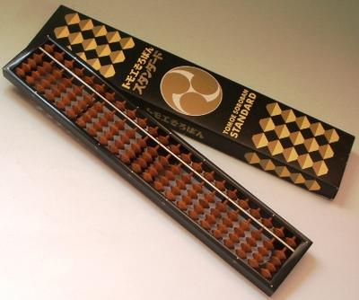 在庫残りわずがです！末永く愛用していただきたい一品！トモエ算術　スタンダードそろばん（430...