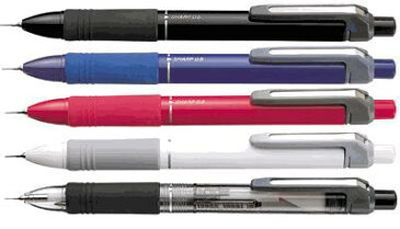 SK-シャーボプラスワン/ゼブラ SB5（油性ボールペン黒+赤+シャープペン）×50本より　名入れ無料