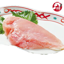 桜姫鶏むね肉[1枚 300g前後](冷凍) 若どりむね 青森県産 銘柄鶏 国産 若鳥 若鶏 若どりむね むね肉 むね 鶏むね肉 鳥むね ムネ ムネ肉 おいしい おにく チキン キャンプ アウトドア 鍋 なべ 精肉 生肉 グルメ 肉 安心 冷凍 真空パック