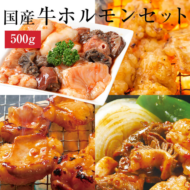 ツラミ 肉 ホルモン 宮崎県産 黒毛和牛上 ツラミ 300g（100g×3） 牛ほほ肉 焼きしゃぶ 【ツラミ300】