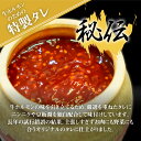 牛上ミノ オーストラリア産[300g](冷凍) 牛ホルモン タレ漬け 牛肉 牛モツ もつ 味付き BBQ バーベキュー 焼肉 焼き肉 フライパン 2