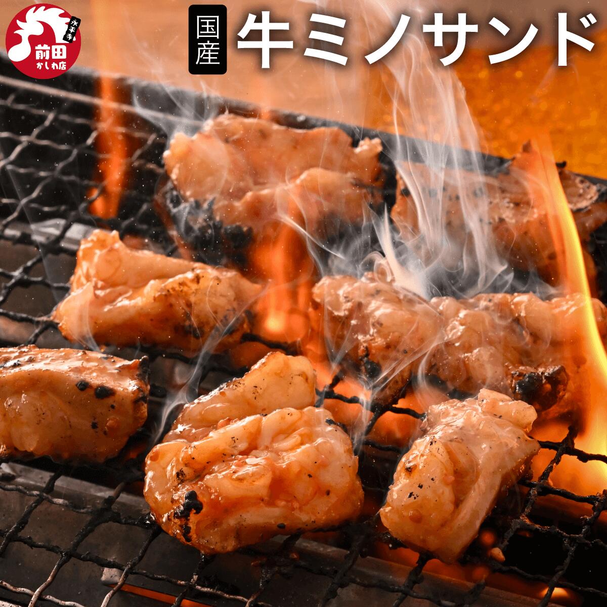 【スーパーセール】楽天ランキング