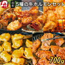 商品画像3