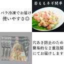 maekashi:10000204のサンプル画像3